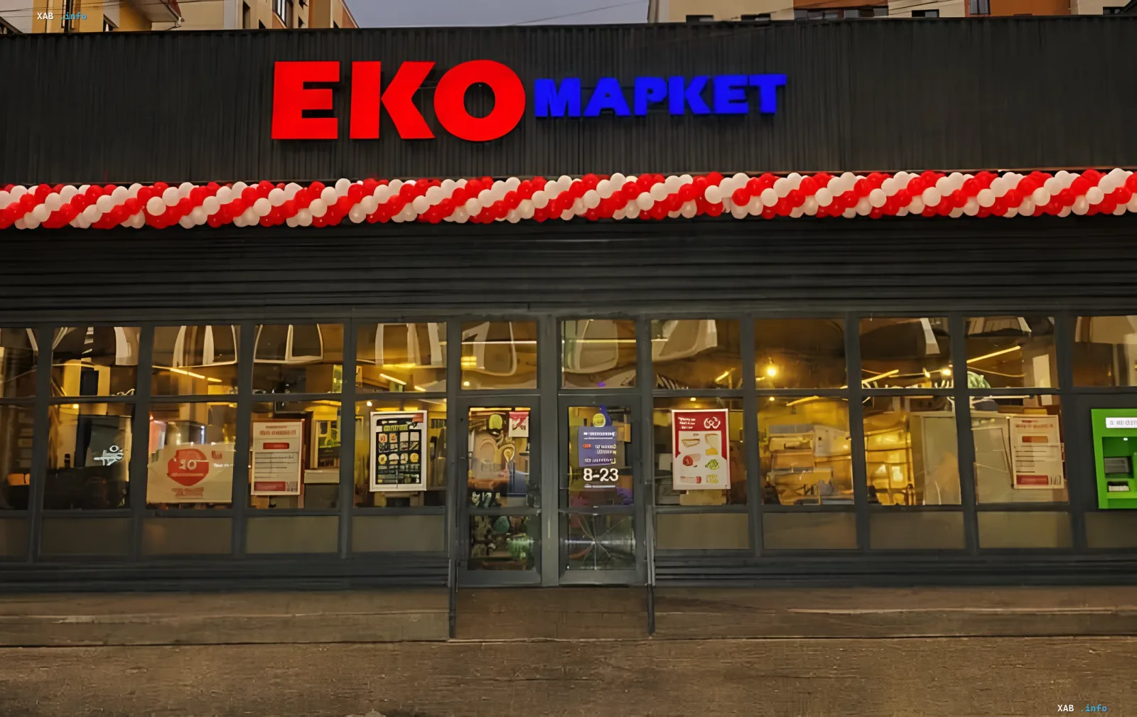 Facade of an EKO MAPKET store with logo and display windows: the retail chain keeps operating after the strike on its warehouse