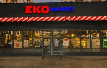 Facade of an EKO MAPKET store with logo and display windows: the retail chain keeps operating after the strike on its warehouse