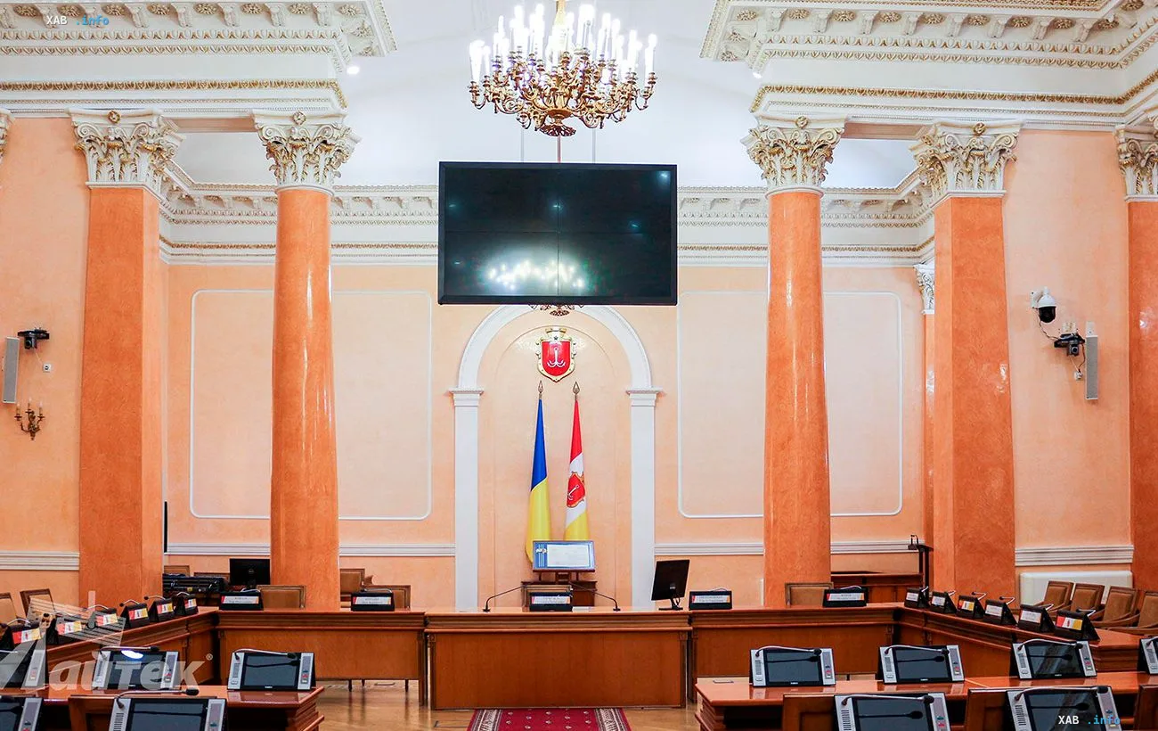 Засідальна зала Одеської міської ради, де 11 депутатів фракції «Доверяй делам» втрачають мандати після рішення апеляції