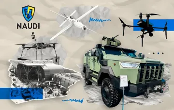 NAUDI на MSPO-2026: бронеавтомобили «Сайгак-1», «Варта-3» и ударный БпЛА RAM-2X с 450 пораженными целями