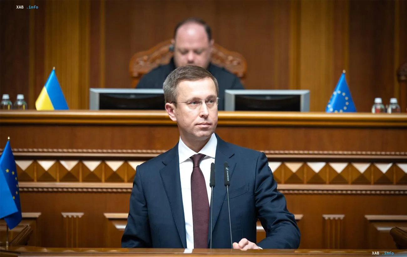 Speech at the Verkhovna Rada of Ukraine on funding: discussion of the World Bank loan for 841 million dollars under Canadian guarantees