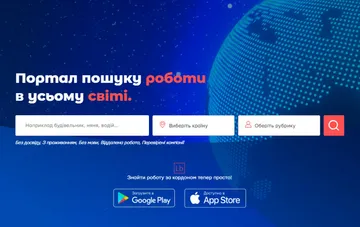 Startseite von Layboard.com mit globaler Jobsuche und Filtern nach Land und Kategorie