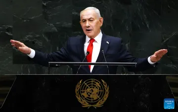Зал Генеральной Ассамблеи ООН во время выступления
