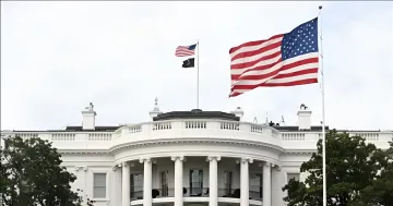 Здание Федеральной резервной системы США в Вашингтоне