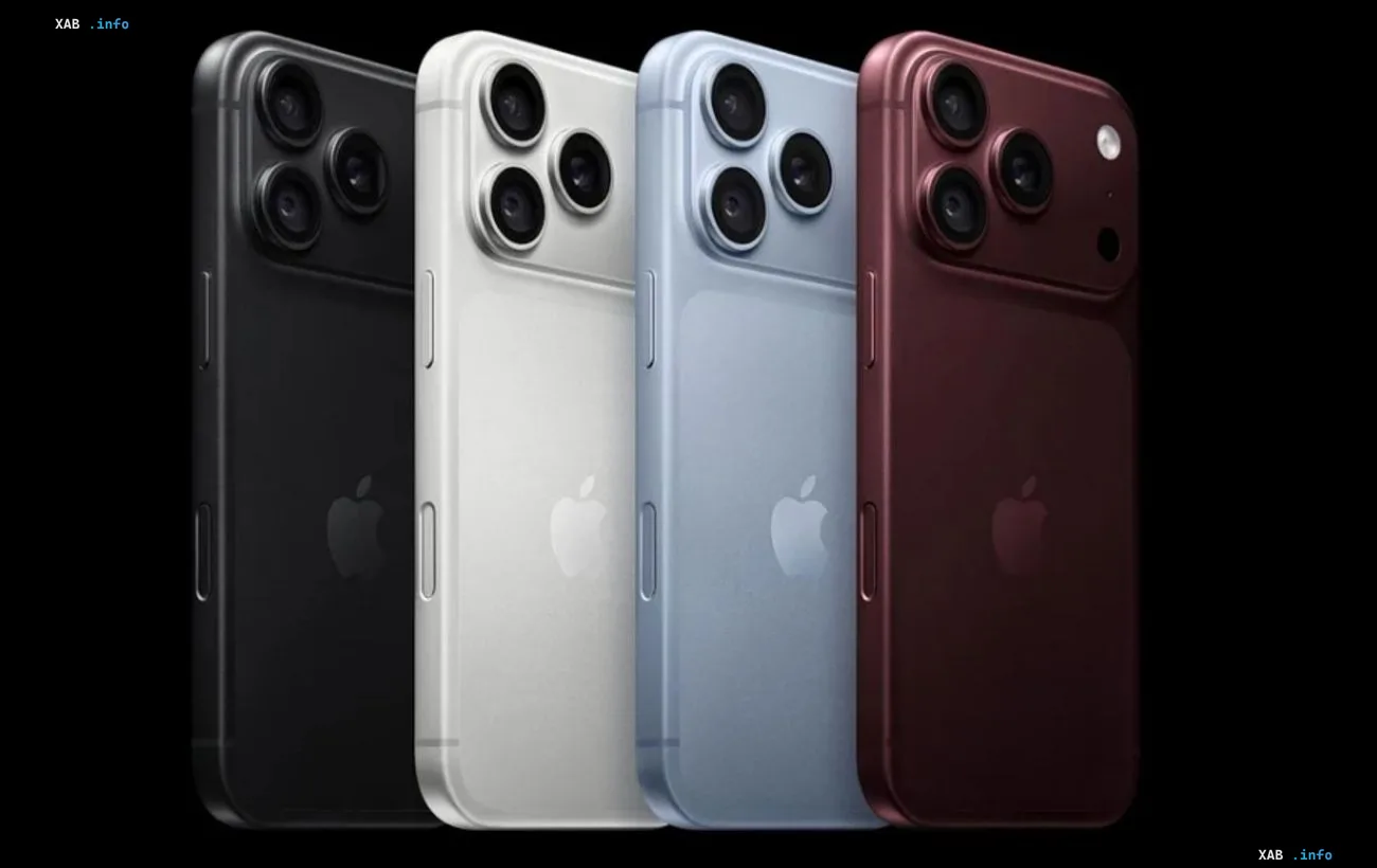Новый смартфон iPhone 18 Pro в руках покупателя в магазине Украины