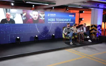Юрий Бутусов на форуме Оборона 2027
