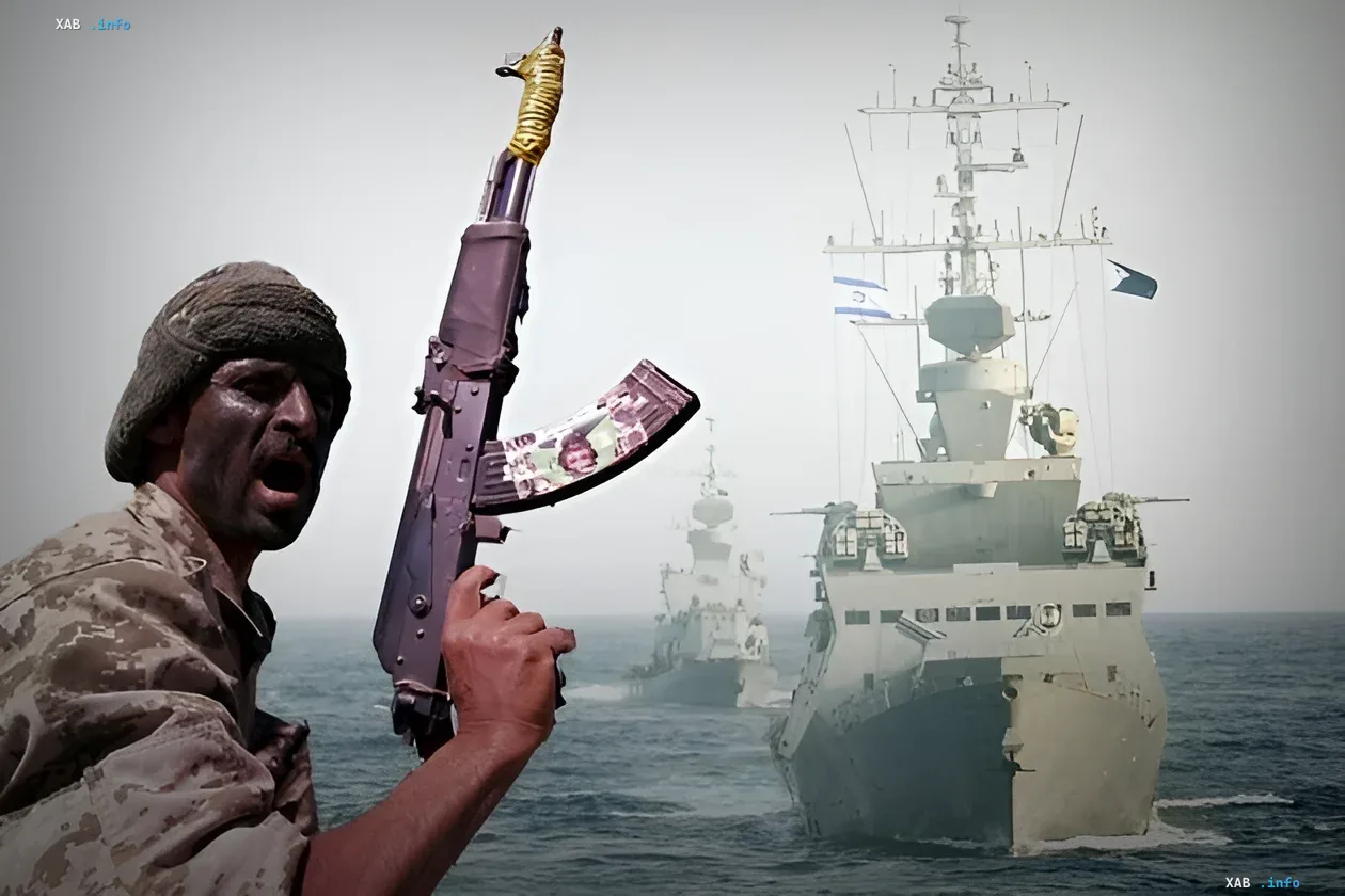Warship and naval context in the Red Sea region