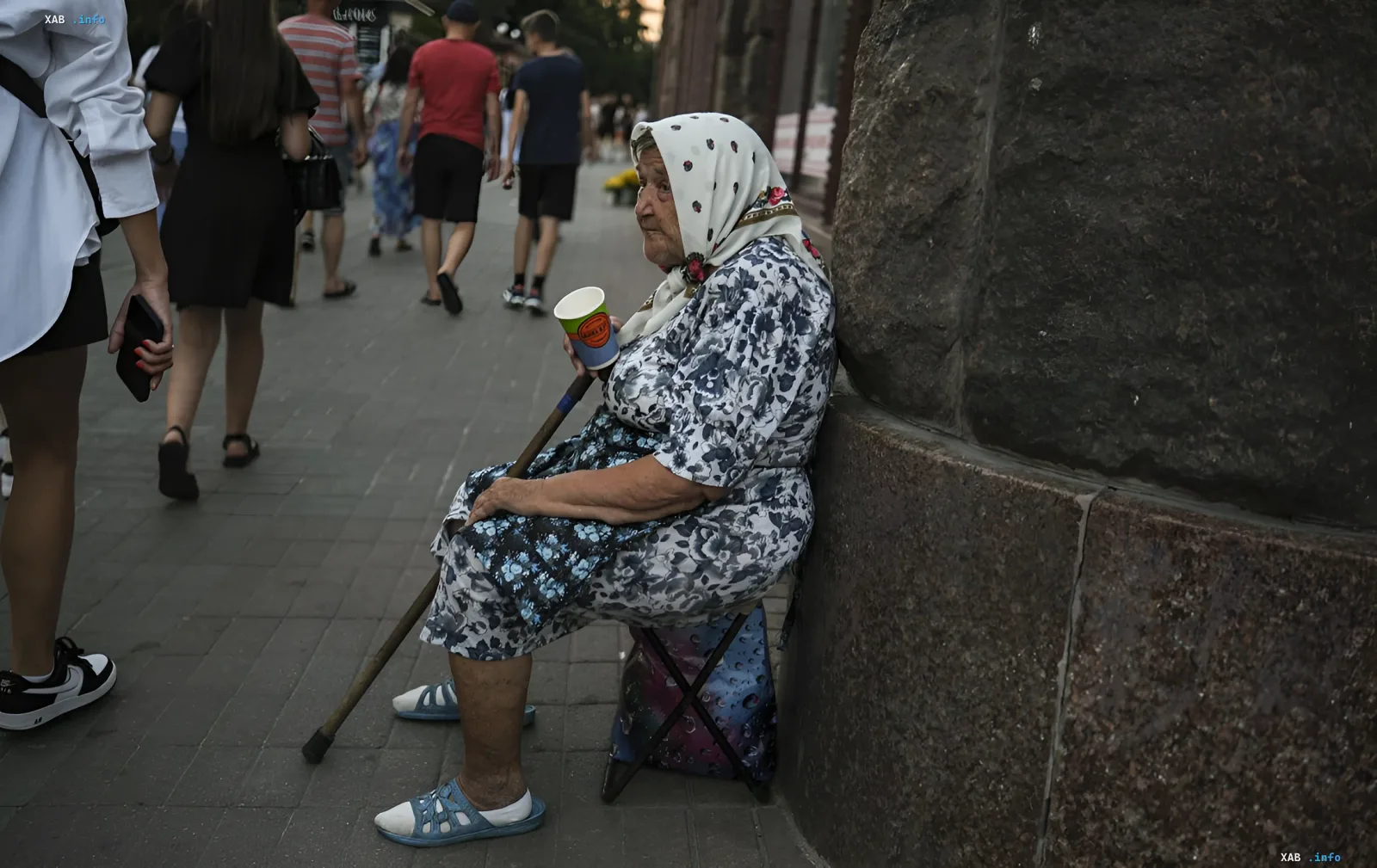 Economic consequences of the war in Ukraine in 2026
