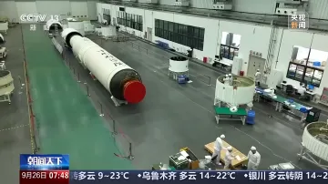 Сборка китайской твердотопливной ракеты Kinetica-1 на заводе CAS Space в Наньша