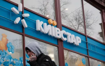 Поврежденное здание головного офиса Киевстар в Киеве после атаки дронов
