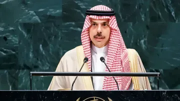 Министр иностранных дел Саудовской Аравии принц Фейсал бен Фархан
