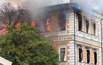 Последствия удара российского дрона по зданию Национальной академии наук в Киеве