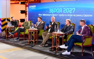 Панельная дискуссия на форуме Оборона 2027 в Киеве