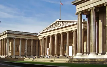 Building of the British Museum in London