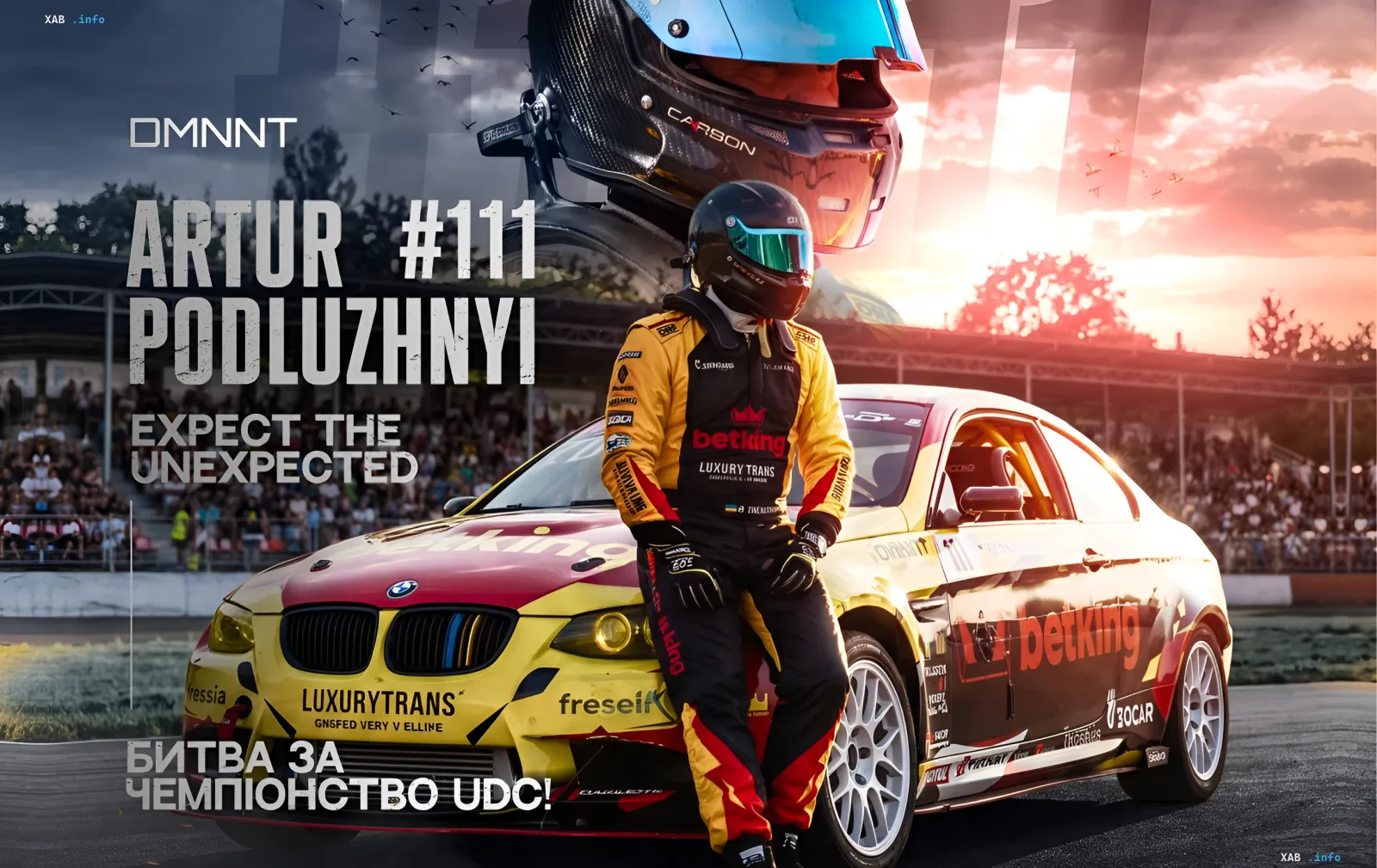 Kampf um den UDC 2026 Drift-Meistertitel in der Ukraine