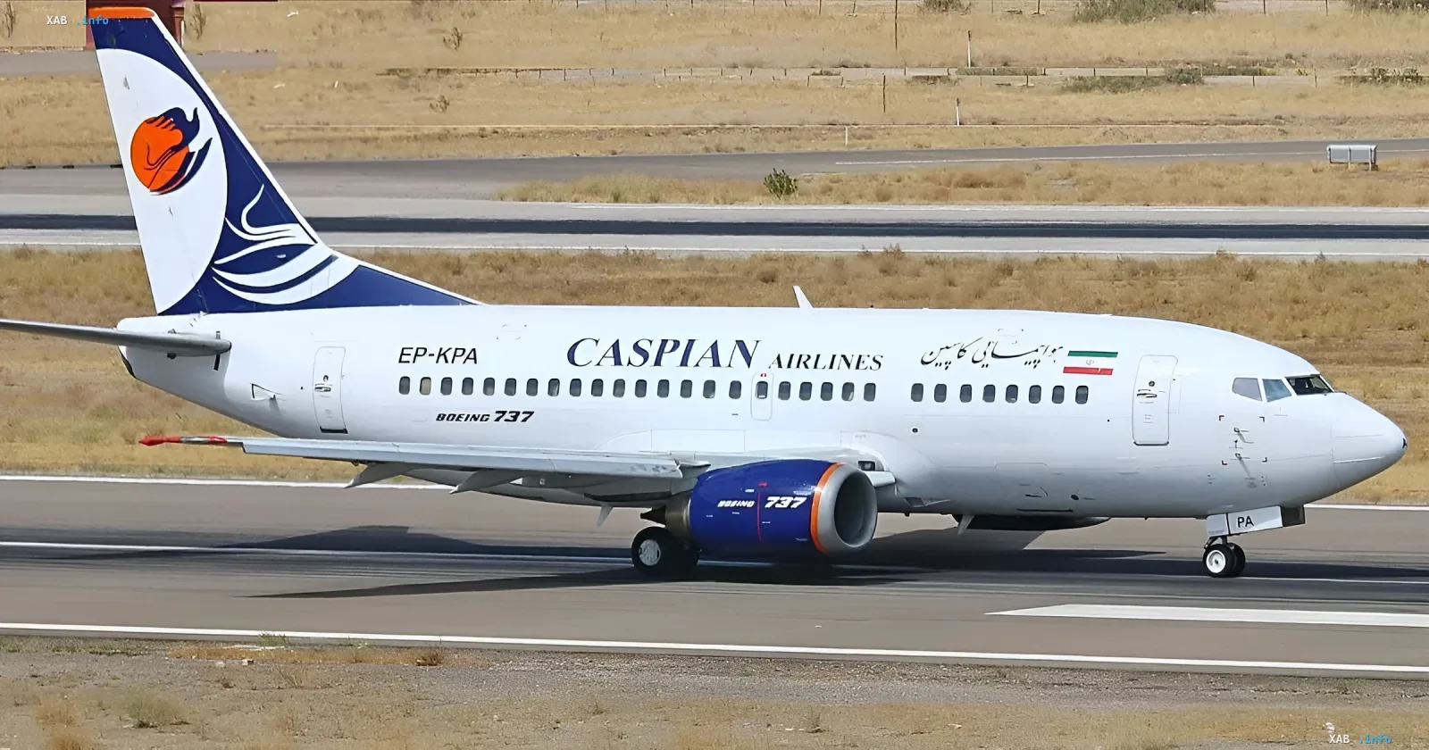 Самолет Boeing 737 авиакомпании Caspian Airlines в аэропорту Стамбула