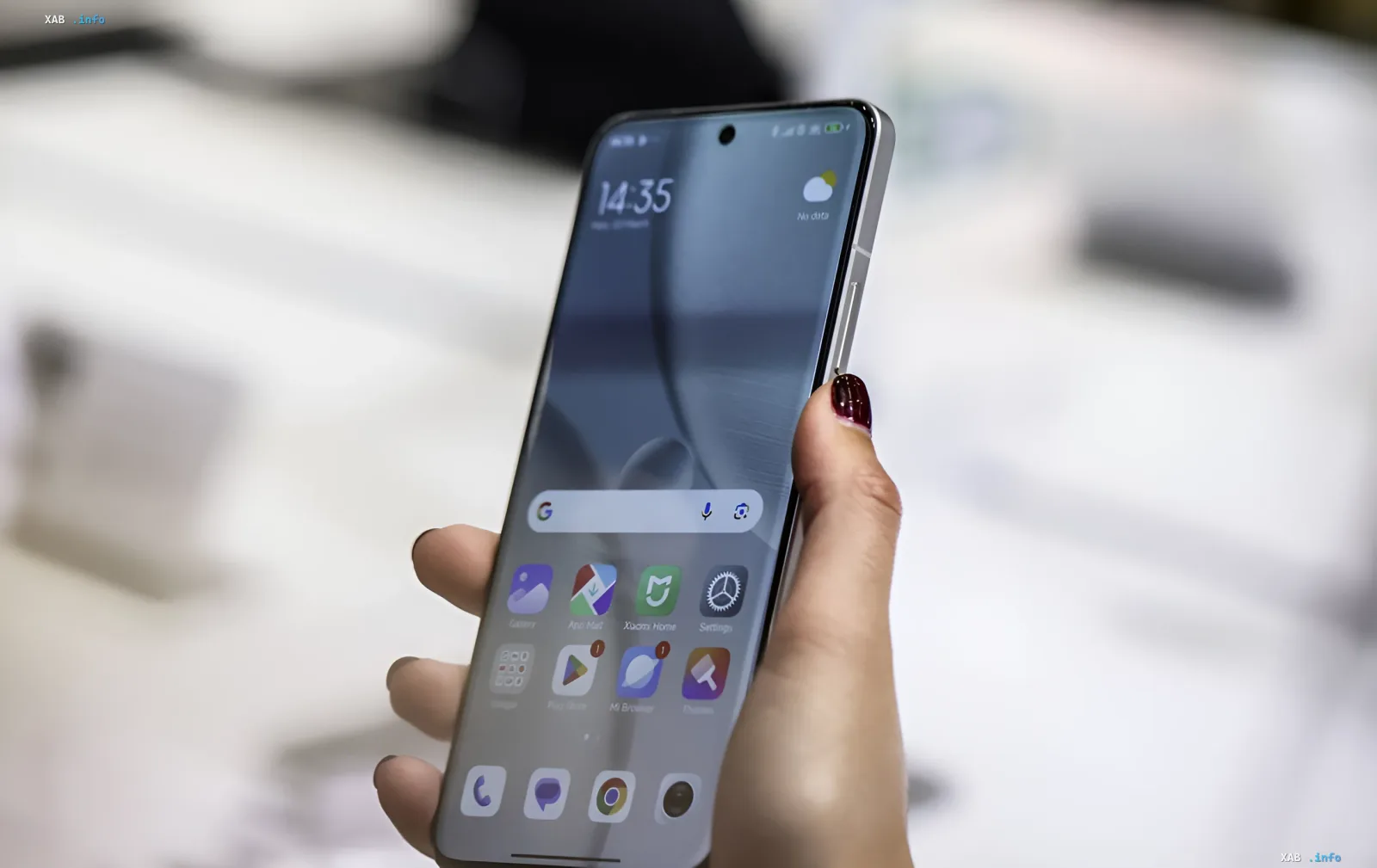 Смартфон Samsung Galaxy S27 на етапі розробки ПЗ