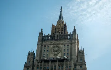 Здание министерства иностранных дел России во время объявления о высылке дипломатов