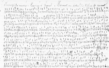 Entschlüsselung von Napoleons Brief mit Künstlicher Intelligenz