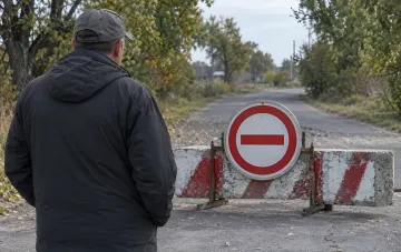 Обмеження для цивільних осіб у Полтавській області