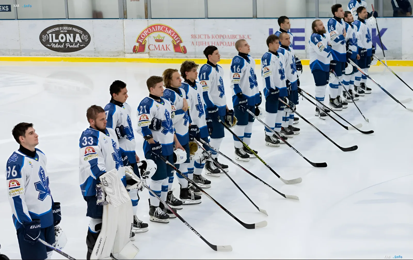 Kyiv's Sokil hockey players during the Ukrainian championship match