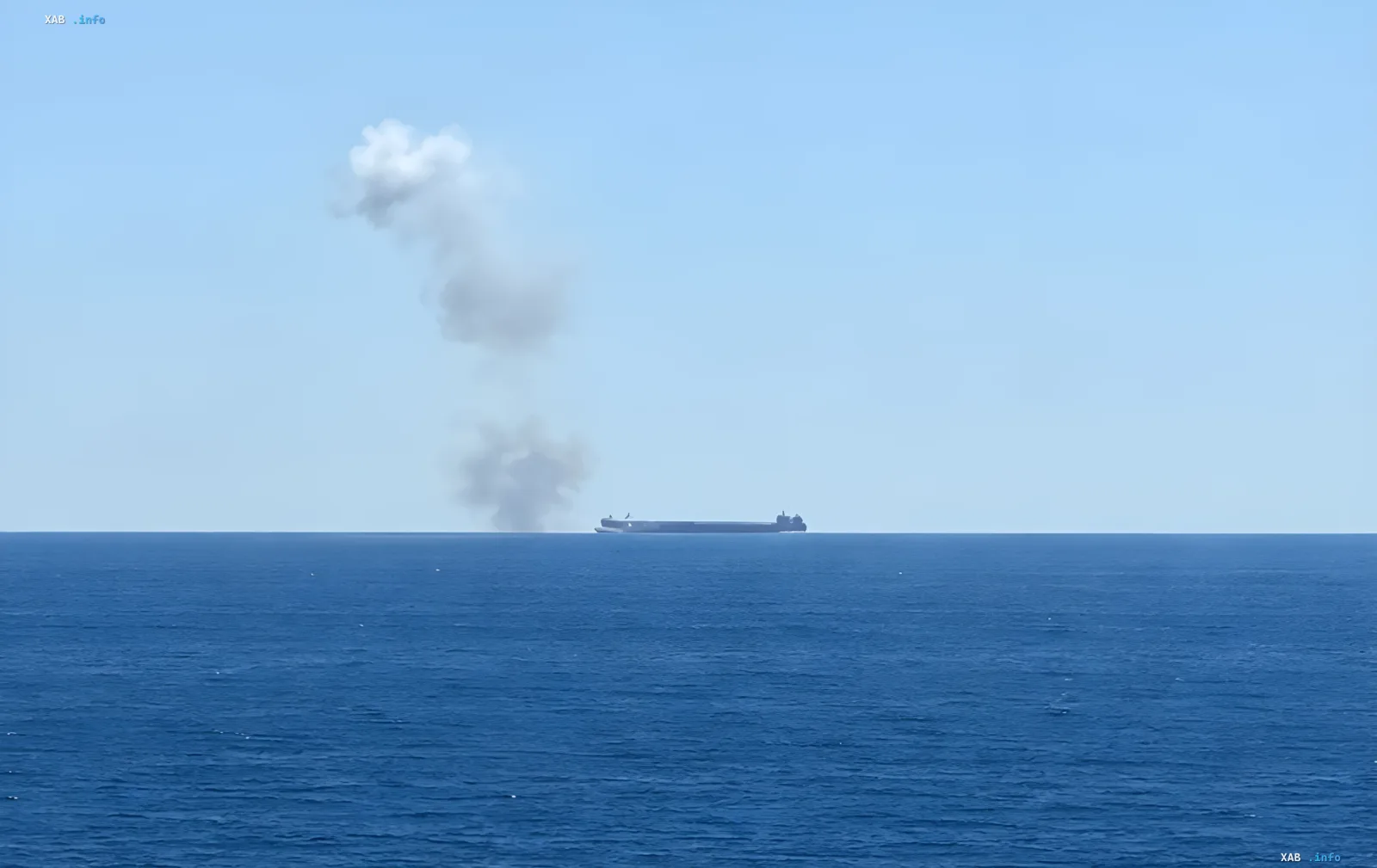 Von Drohne angegriffenes türkisches Getreideschiff im Schwarzen Meer
