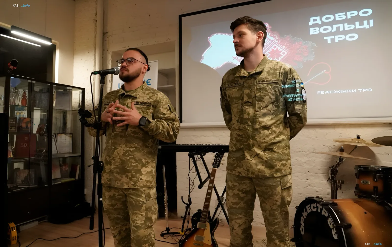 Szene aus der Präsentation des Videos Dobrovoltsi TrO in Kiew