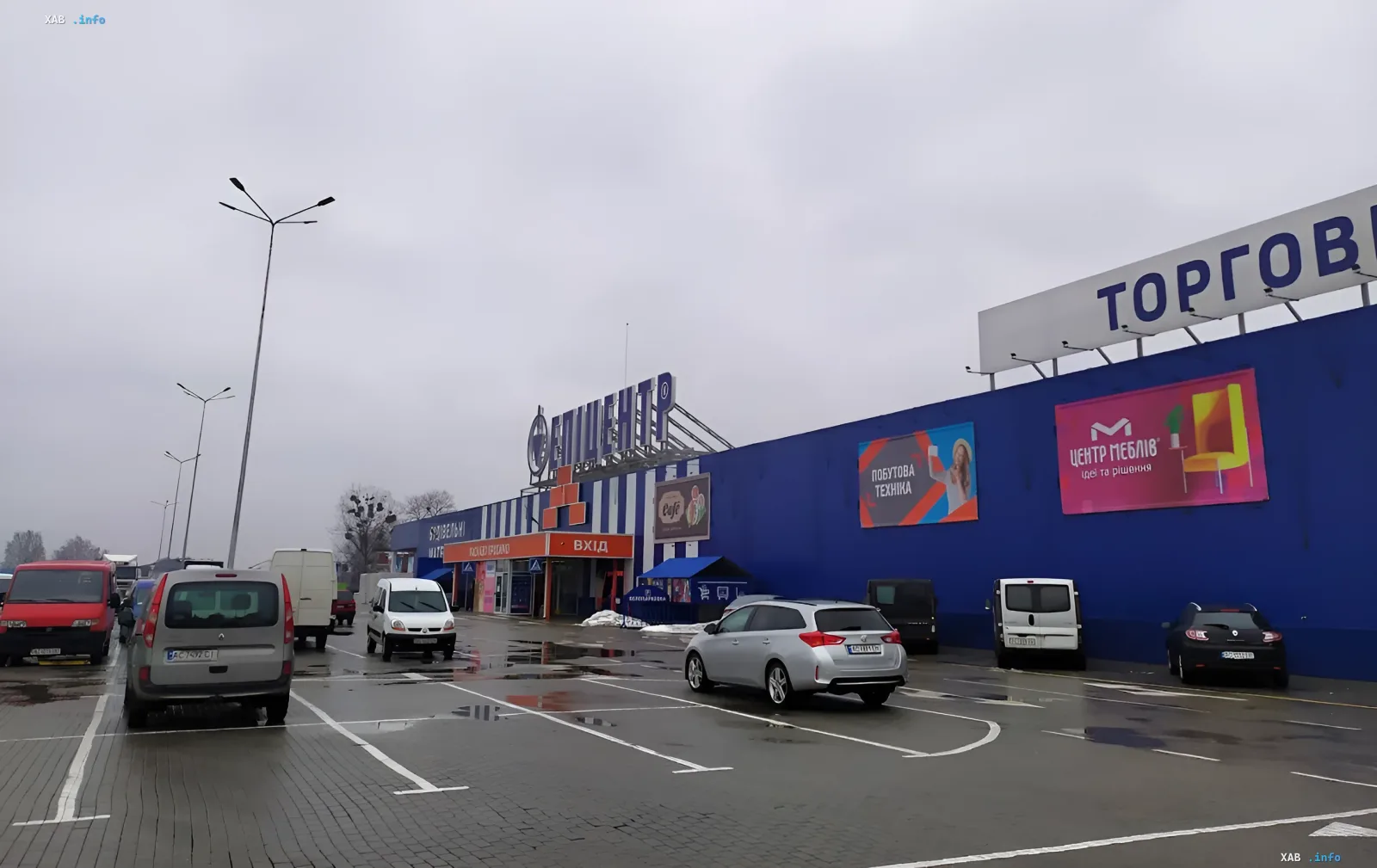 Mann mit Axt verübt Angriff in Kowelem Hypermarkt