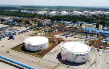 Пожар на нефтяном хабе ЛПДС Самара после атаки дронов