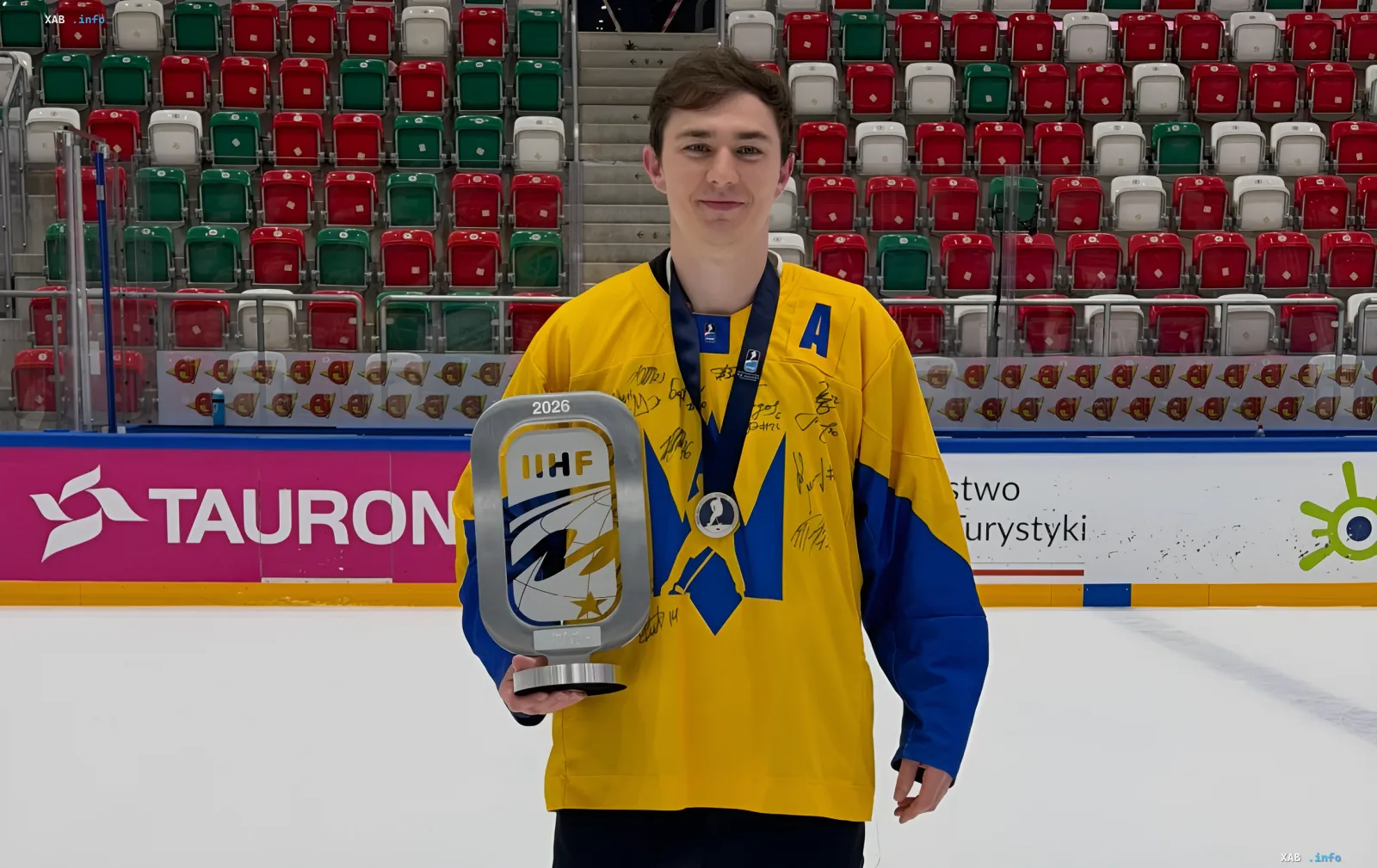 Vitaliy Lyalka bei Veranstaltungen des NOK der Ukraine