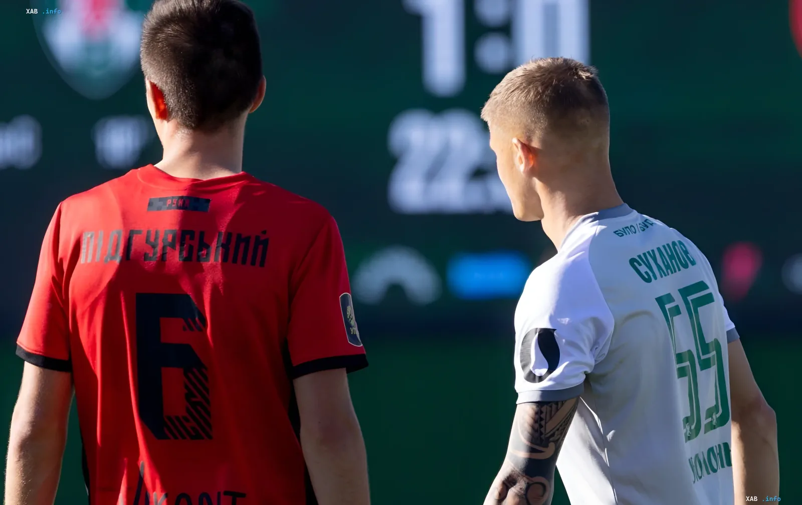 Obolon vs Kryvbas match stopped due to air raid alert in UPL