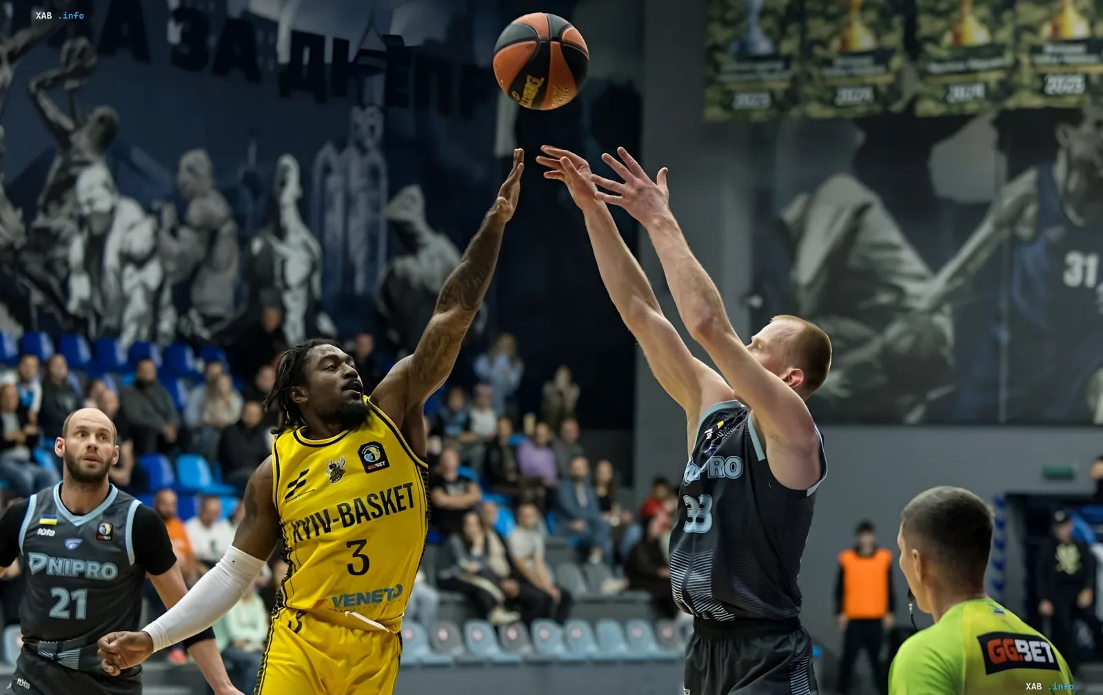 Basketball match between Dnipro and Kyiv-Basket stopped due to air alert