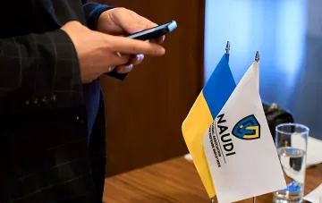 Заседание и обсуждение бронирования работников ОПК Украины