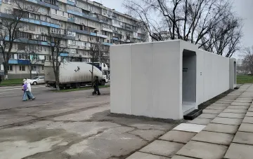 Мобильное укрытие на остановке в Киеве
