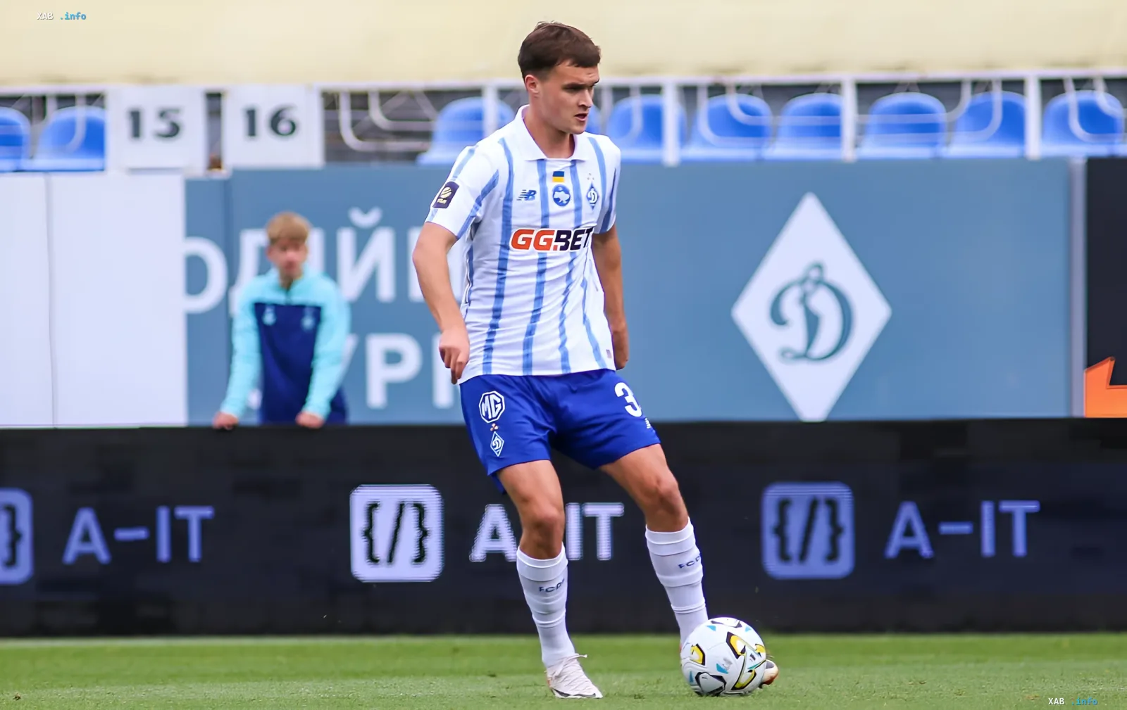 Dynamo Kyiv defender Taras Mykhavko in club kit