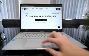Заседание правительства Украины по вопросам мобилизации