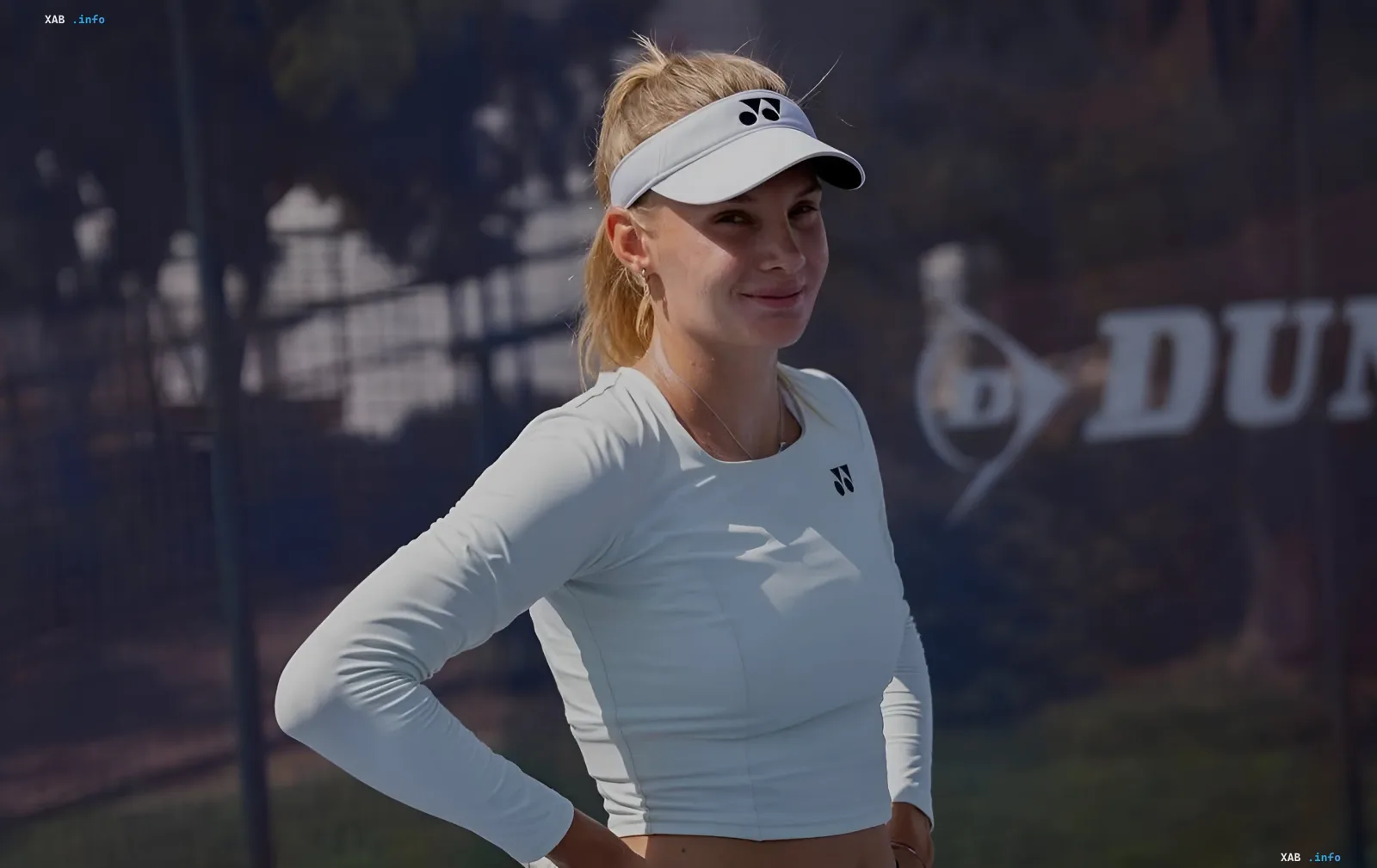 Даяна Ястремская на теннисном матче турнира WTA в Ухане
