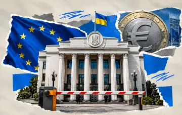 Верховна Рада України обговорює фінансові реформи