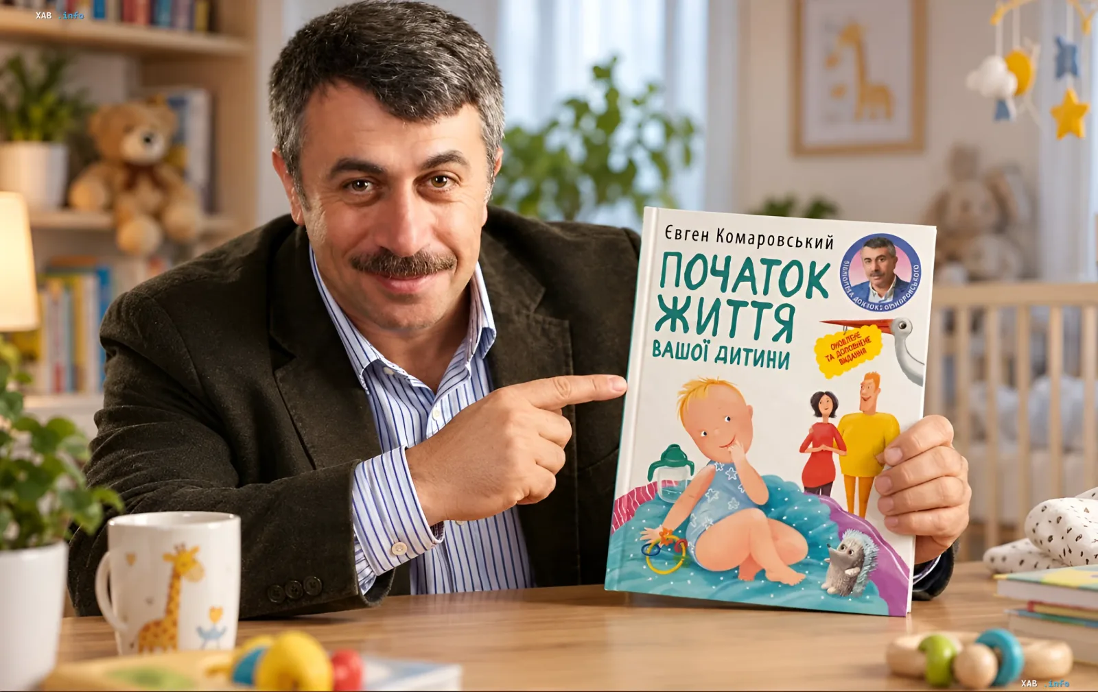 Seiten aus Jewhen Komarowskis Buch, die auf Threads für Diskussionen sorgten