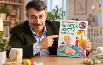 Seiten aus Jewhen Komarowskis Buch, die auf Threads für Diskussionen sorgten