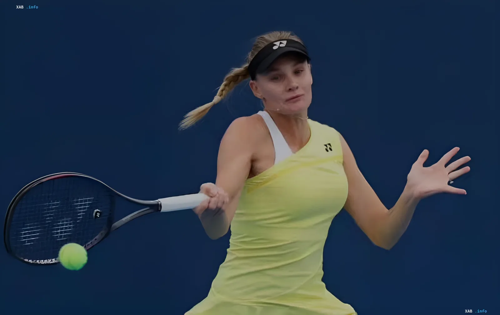 Даяна Ястремська на тенісному матчі турніру WTA 1000 в Ухані