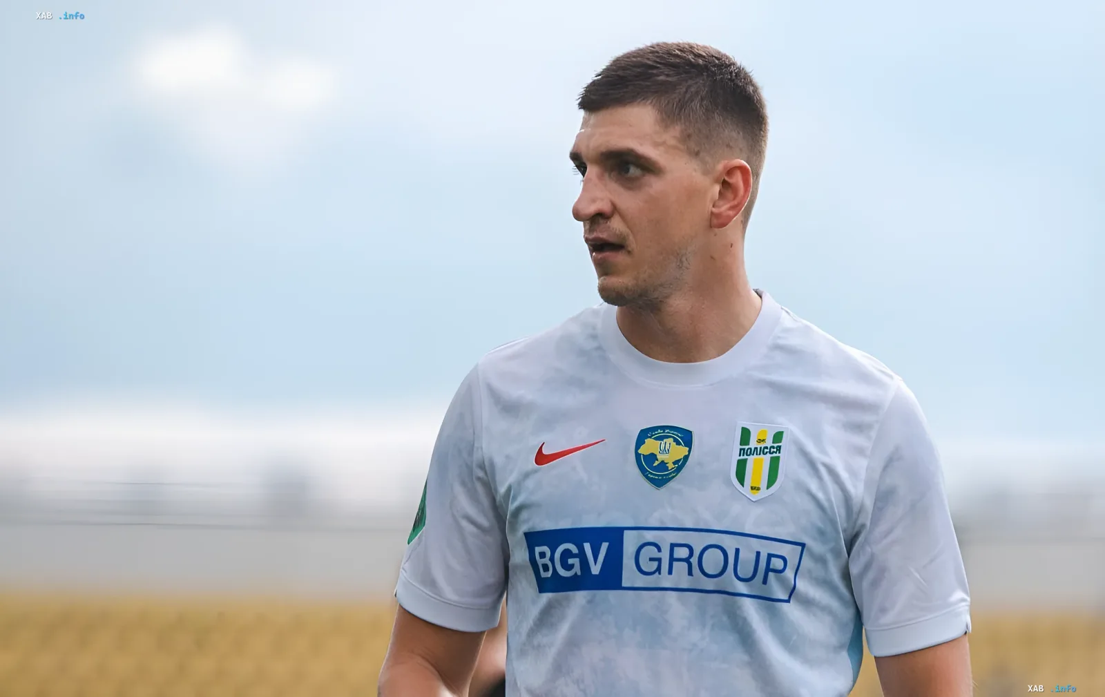 Pylyp Budkiwskyj im Trikot eines ukrainischen Vereins