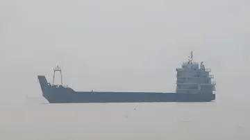Vessel attacked in the Strait of Hormuz amid conflict escalation