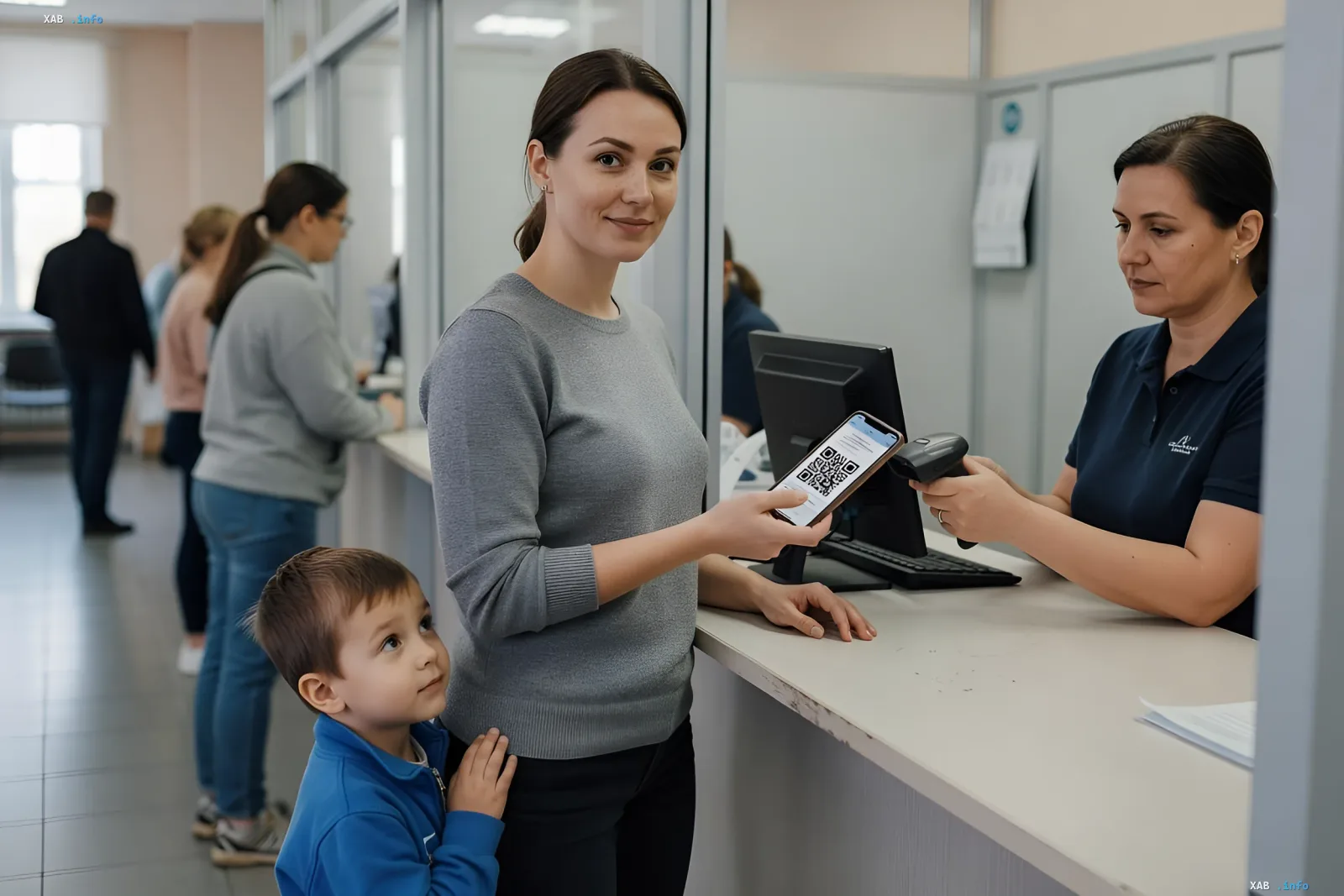 Smartphone with digital birth certificate in Max messenger