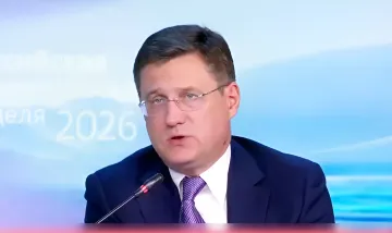 Заступник прем'єр-міністра РФ Олександр Новак виступає на форумі Російський енергетичний тиждень