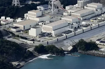 Kernkraftwerk Onagawa an der Küste in Japan