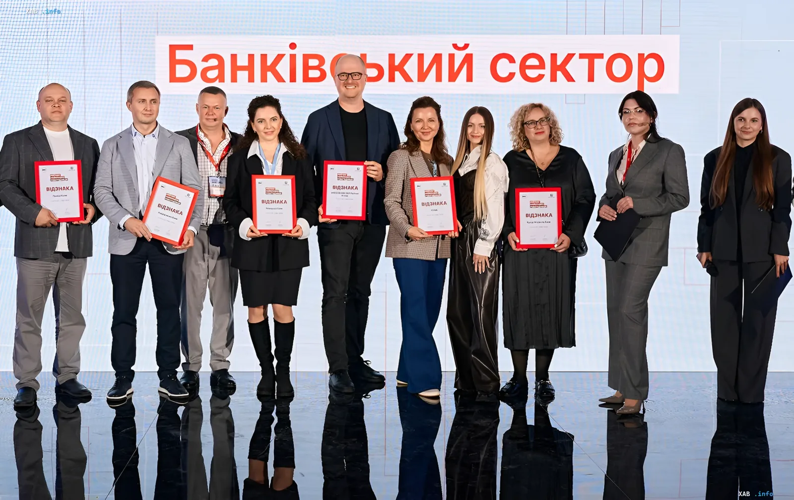 Vertreter der Universal Bank bei der Preisverleihung der Top-Arbeitgeber-Rangliste der Ukraine
