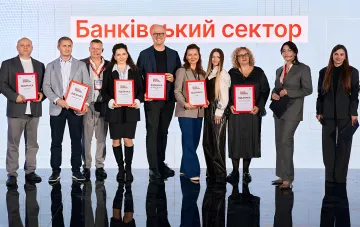 Vertreter der Universal Bank bei der Preisverleihung der Top-Arbeitgeber-Rangliste der Ukraine