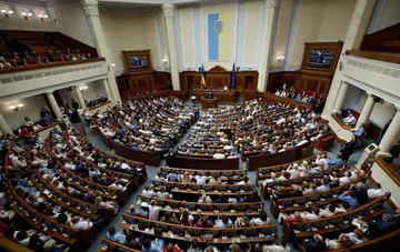 Plenarsaal der Werchowna Rada der Ukraine während einer Parlamentssitzung