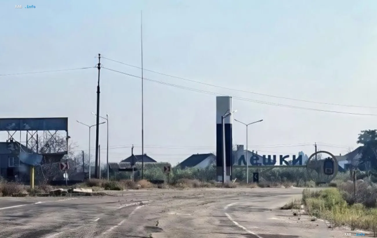 Дорожный указатель на въезде в оккупированный город Олешки в Херсонской области